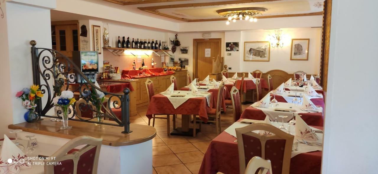Albergo Fiordaliso Canazei Bagian luar foto